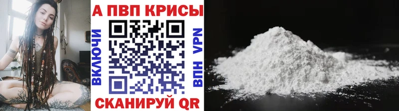 Купить закладку Cocaine  МЕФ  Амфетамин  Канабис  ГАШИШ  Клинцы