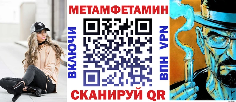 Купить где  Клинцы  АМФ Premium 