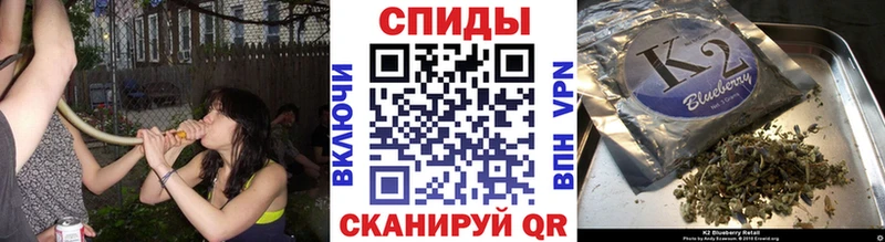 Бутират вода  Купить где  Клинцы 