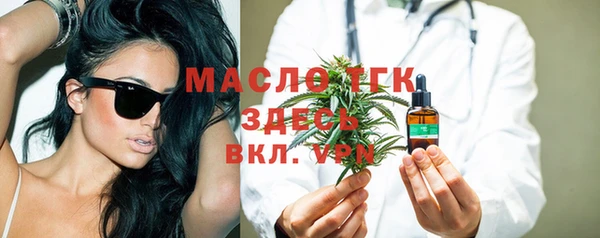 каннабис Елизово