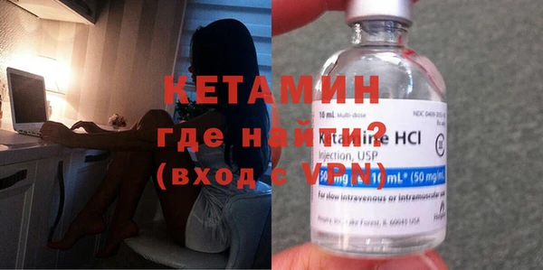 каннабис Елизово