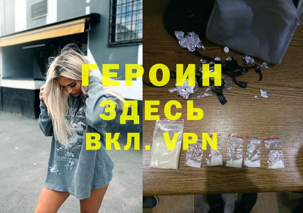 меф Елабуга