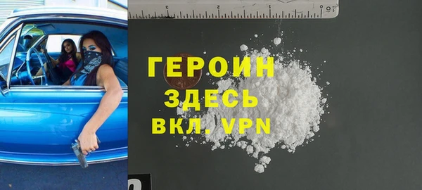 spice Ельня