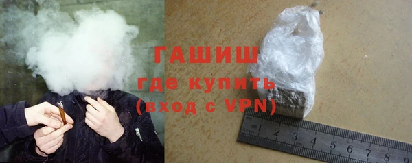 меф Елабуга