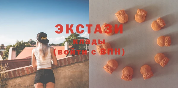 меф Елабуга