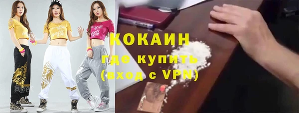 меф Елабуга