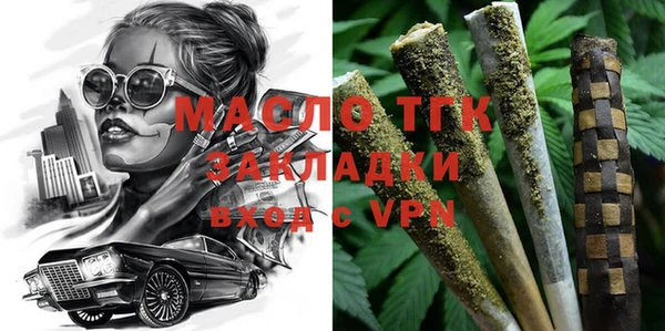 каннабис Елизово