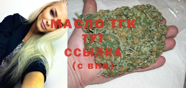 каннабис Елизово