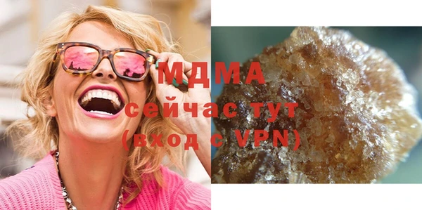 меф Елабуга