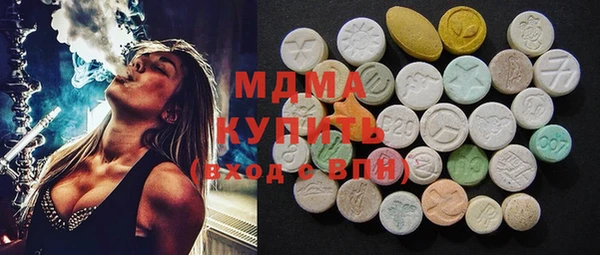 каннабис Елизово