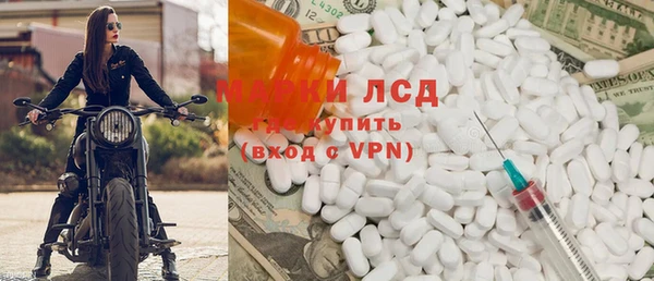 меф Елабуга