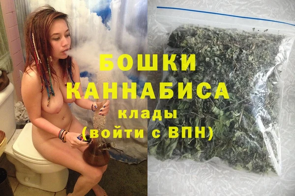 каннабис Елизово