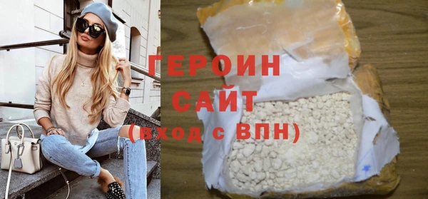 меф Елабуга