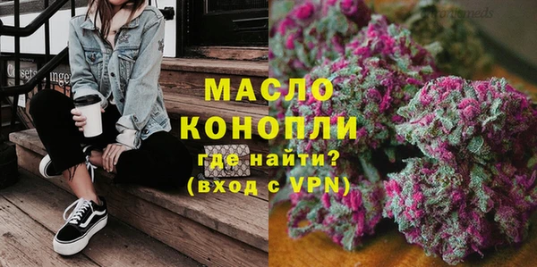 каннабис Елизово