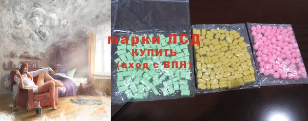 каннабис Елизово
